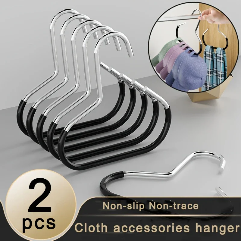 2/5pcs Cloth Accessories Hanger Cap Ties Belt Underwear Hook No Trace Non-slip Hat Rack Wardrobe Organizer Cap Ties Belt Storage