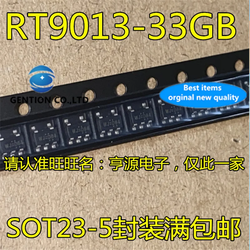 50Pcs  RT9013 RT9013-33GB RT9013-33PB Linear LDO regulated output 3.3V in stock  100% new and original