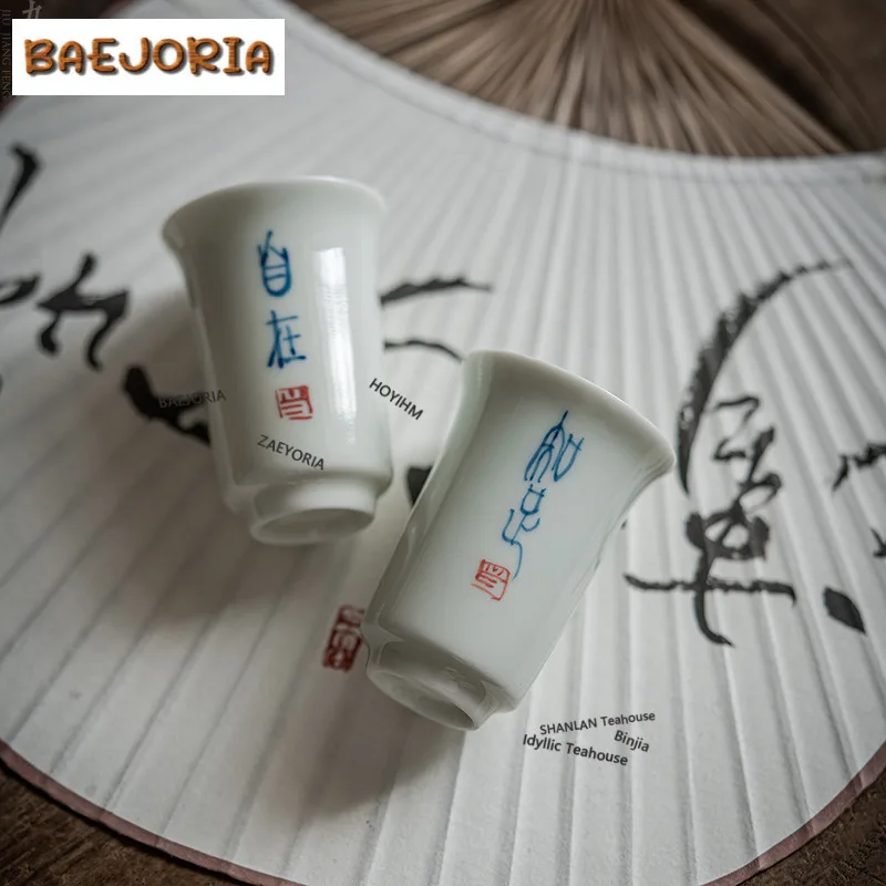 60ml Hand-painted Ancient Writing Teacup Traditional Tea Bowl Tea Pair Tea-tasting Smelling Cup Chazhan Master Cups Tea Items