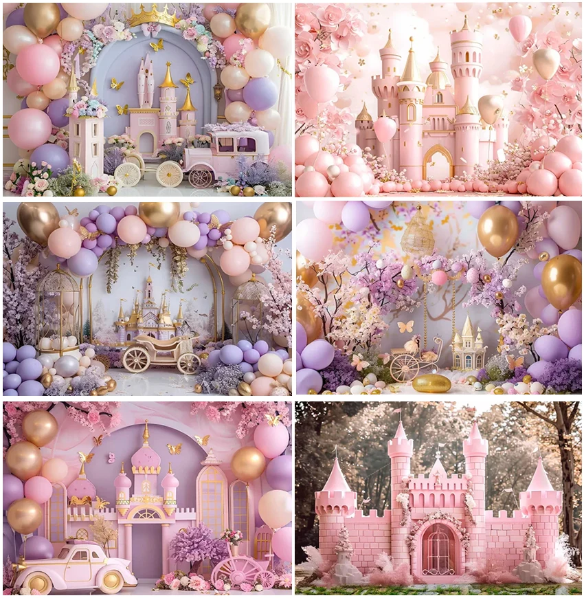 ปราสาทเจ้าหญิงวันเกิดสีชมพูสีม่วงลูกโป่งดอกไม้ดอกไม้ถ่ายภาพฉากหลังเค้ก Smash พื้นหลัง Baby Shower Props