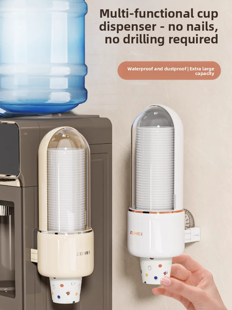 

Disposable Cup Holder Wall Mounted Storage Ra Cute High Aesthetic Paper Cup Organizer Slide Cover Cup abber Home Cleaning...