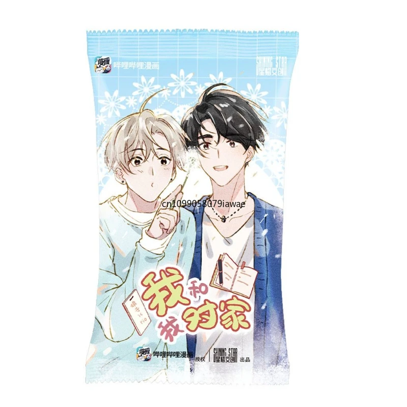 بطاقات حقيقية من Me and My Rivals Wei Yanzi & Gu Yiliang مجموعة الكتب الهزلية بطاقة لعبة الهدايا الصندوق الأصلي