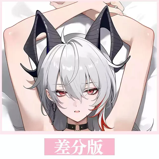 

Wuthering Waves Zani Dakimakura Hing Body Case Otaku Pillow Cushion Bed Linings Xmas Game