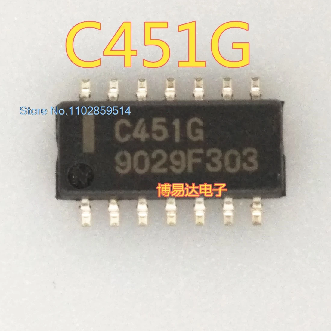 10PCS/LOT UPC451G2 C451G SOP14