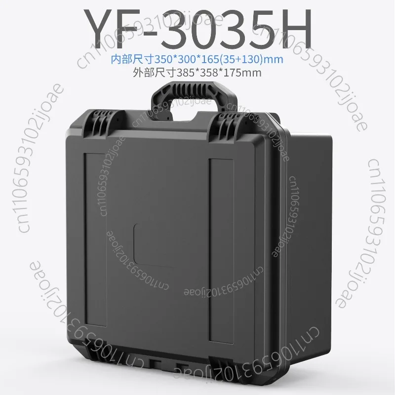 3035H safety box plastic hardware 20-inch waterproof box car storage tool box trunk