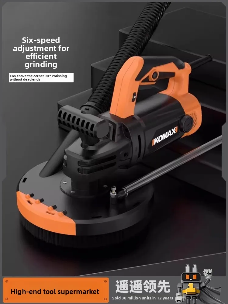 

Wall planer putty shovel electric rough planer dust-free wall grinding machine concrete cement floor grinding machine tool