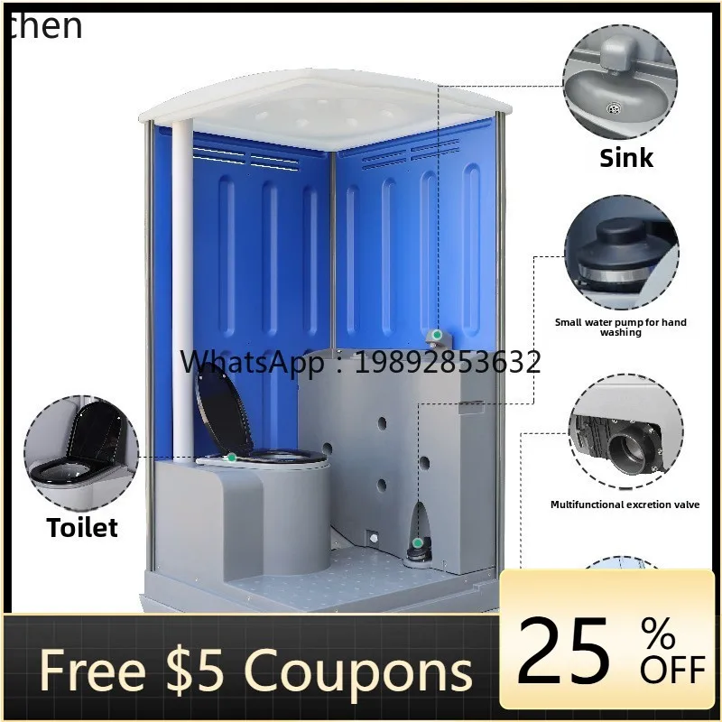 

Sitting Mobile Outdoor Toilet Temporary Construction Site Mobile Restroom Plastic Mobile Toilet for Scenic Areas