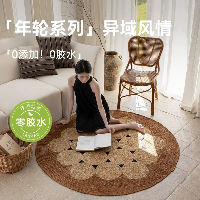 Hand-woven jute carpet Round medieval style glue-free American retro living room B & B floor mat