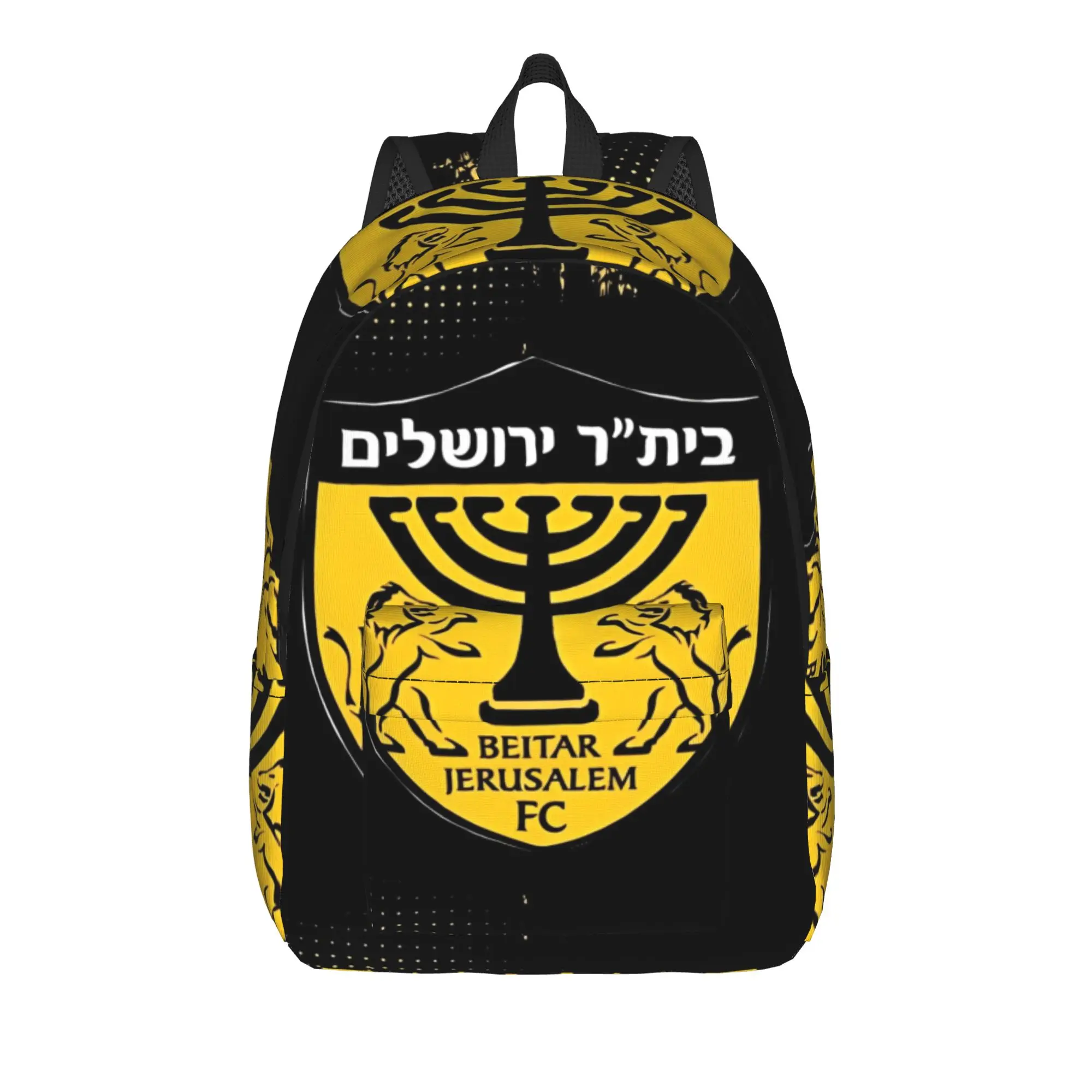 B-Beitar Jerusalems Backpack  Kawaii Backpacks Female Travel Pattern School Bags Designer Rucksack