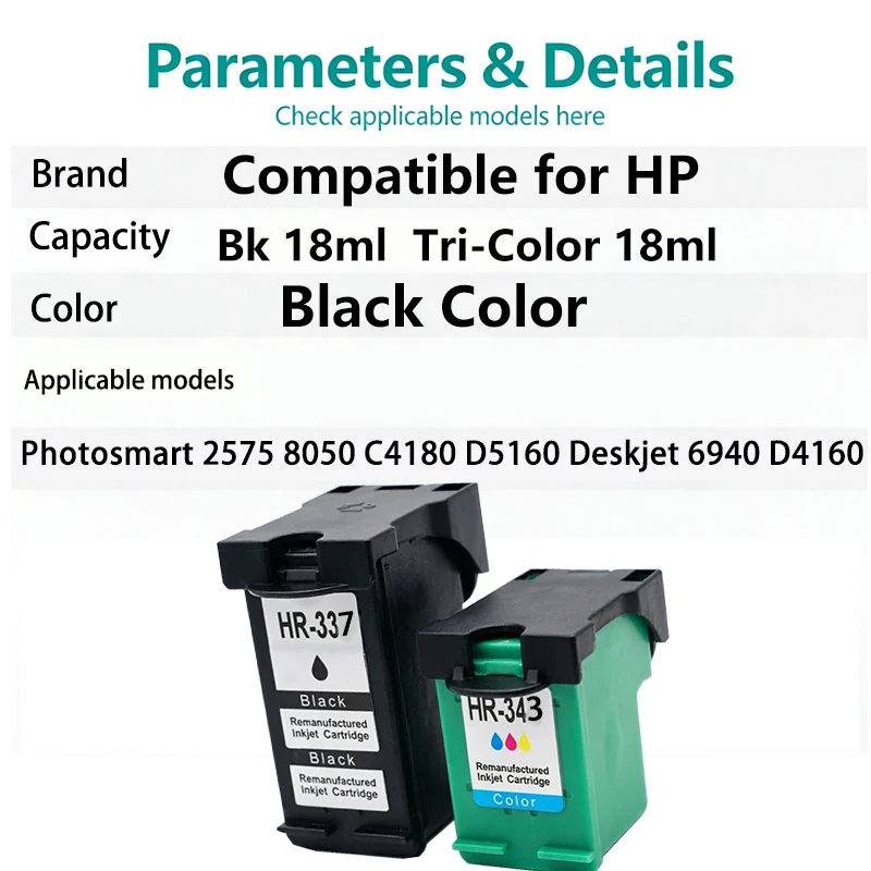 1 pcs or 1 set HR-343 HR-337 343 337 Ink Cartridge Compatible for HP Photosmart 2575 8050 C4180 D5160 Deskjet 6940 D4160 printer