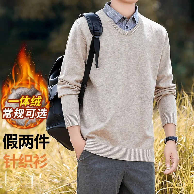 

Утолщенный двухсекционный вязаный свитер на флисовой подкладке для мужчин, осенний теплый свитер с воротником рубашки с длинными рукавами, зимний вязаный топ