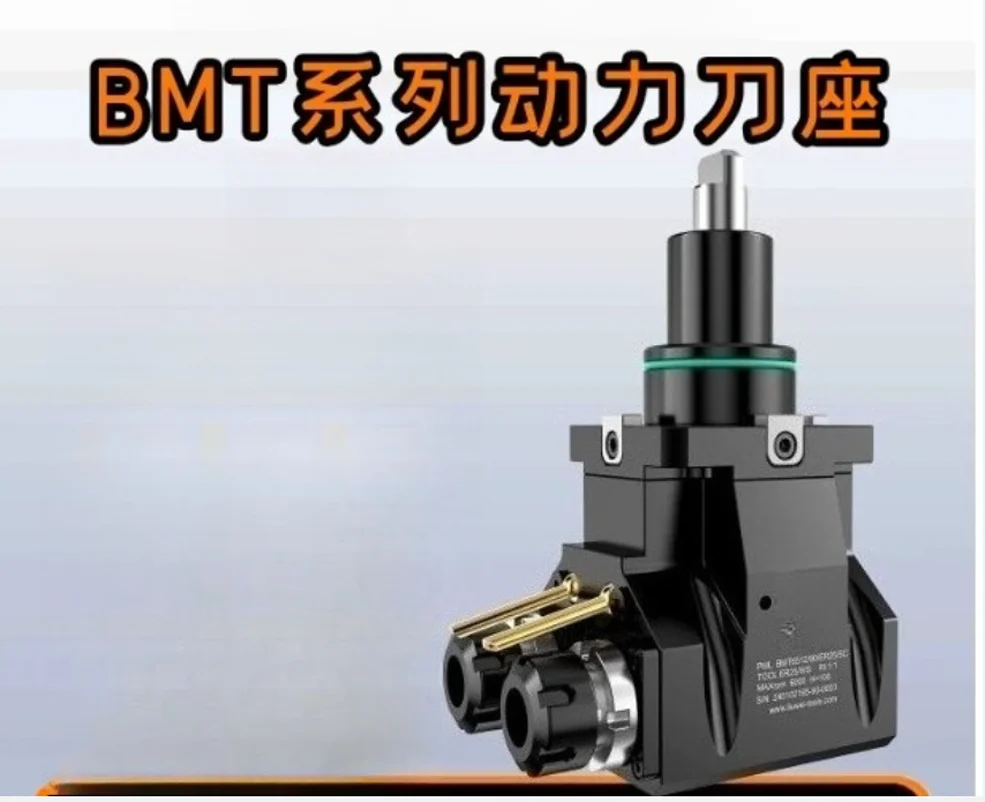 

BMT Series 12 Station 0-90° Dual Output Live Tool Holder For CNC Turn-Mill Turret Lathe Power Tool Holder