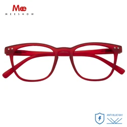 Meeshow Reading Glasses Women blue light blocking Square Eyeglasses Retro Europe Stylish Presbyopia Classic Eyewear 1765