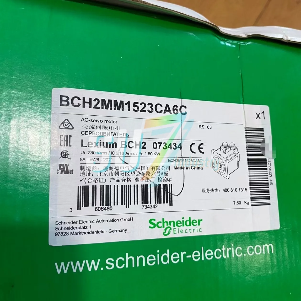 

BCH2MM1523CA6C Новый оригинальный серводвигатель