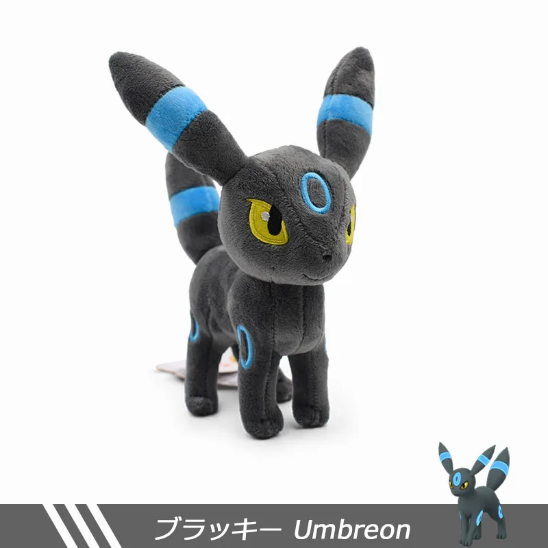 ตุ๊กตาอีวุยเงา ชุดตุ๊กตาโปเกมอน - ซิลเวียน อัมเบรออน วาโปเรียน เฟลเรียน พิคาชู ตุ๊กตาของเล่นนุ่ม ของขวัญคริสต์มาสสุดพิเศษสำหรับเด็ก