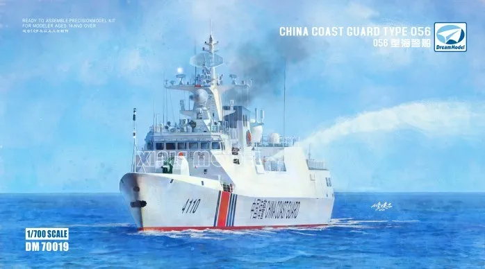 

Dream Model Plastic Assembled Ship Model Kit DM70019 China Coast Guard Type 056 1/700
