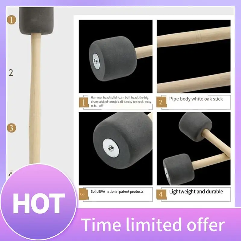 

ABXI 12.8 Inch Foam Rubber Drum Sticks, Bass Drum Sticks, Non-Slip Bass Percussion Sticks, Percussion Accessories