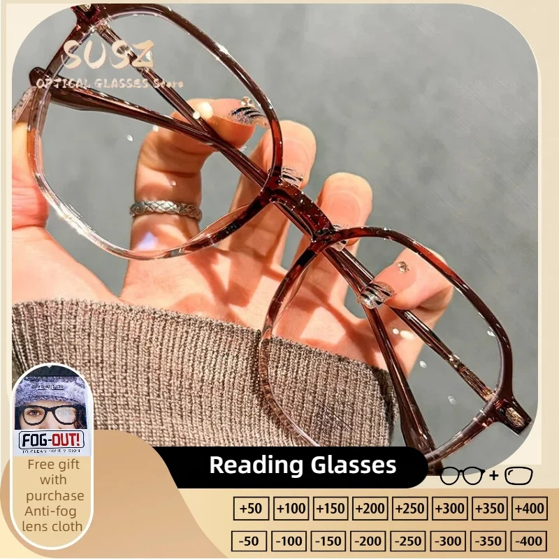 SUSZ Classic Rectangular Reading Glasses Lady Progressive Prescription Glasses Myopia Anti Blue Light Anti-Reflection Eyewear