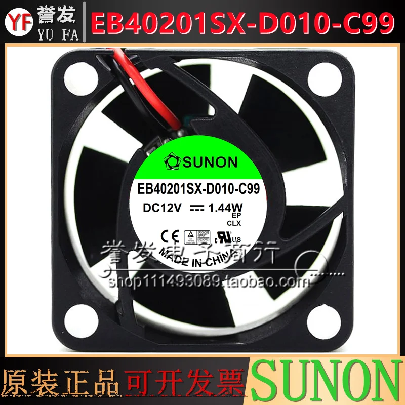 

НОВЫЙ ОРИГИНАЛЬНЫЙ EB40201SX-D010-C99 12 В 1,44 Вт 4020 40x40x20 мм Охлаждающий ВЕНТИЛЯТОР РАДИАТОР