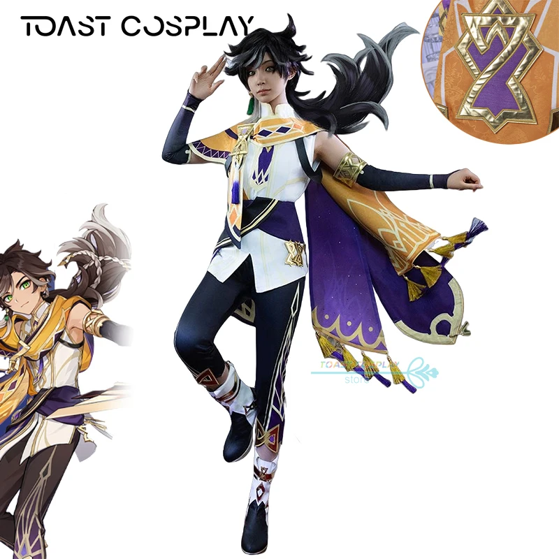 

Sethos Cosplay Game Genshinimpact Sethos Cosplay Costume Cape Sumeru Anime Role Play Carnival Party Clothes