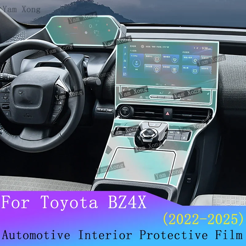

For TOYOTA BZ4X 2022-2025 Full set interior Film navigation protective Sticker Center Console TPU Transparent Anti-Scratch Film