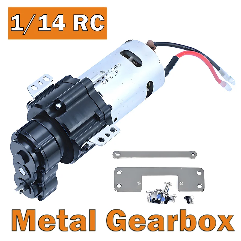 1:14th Scale Metal 2 Speed Gearbox for Tamiya RC Truck Tipper SCANIA 770S VOLVO 56360 FH16 ACTROS MAN TGX Car Accessories