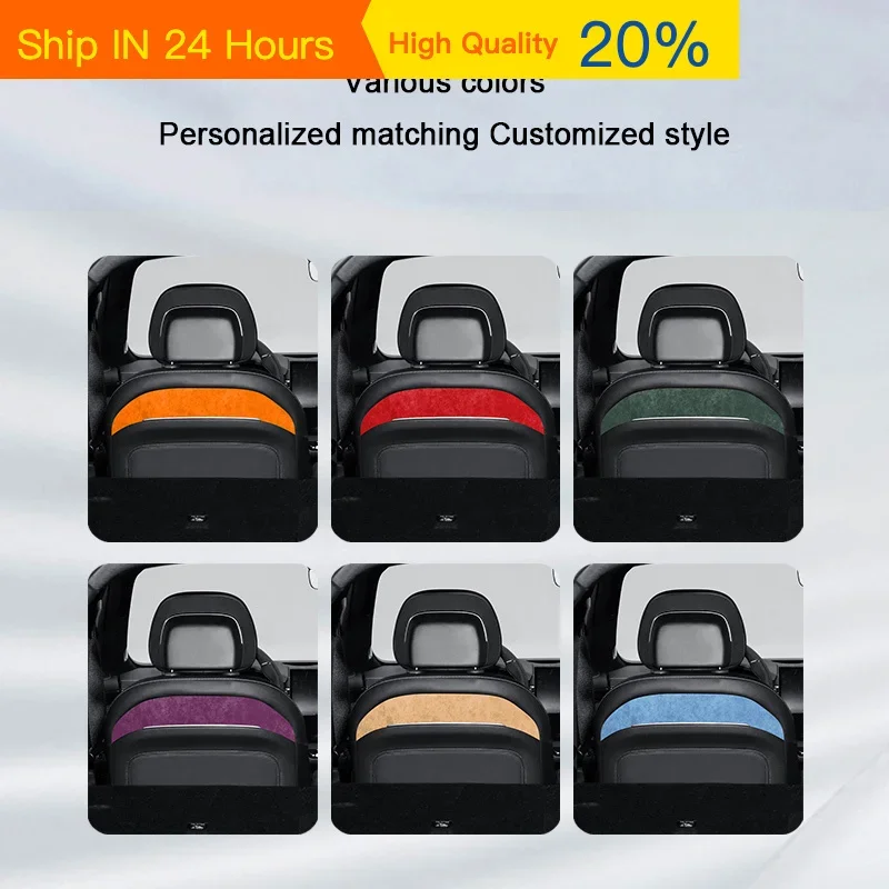 For ZEEKR 7X 2024 2025, Car Seat Back Rear Side Panel Protective Sticker Alcantara Decorative Interior Modified Car Accessories