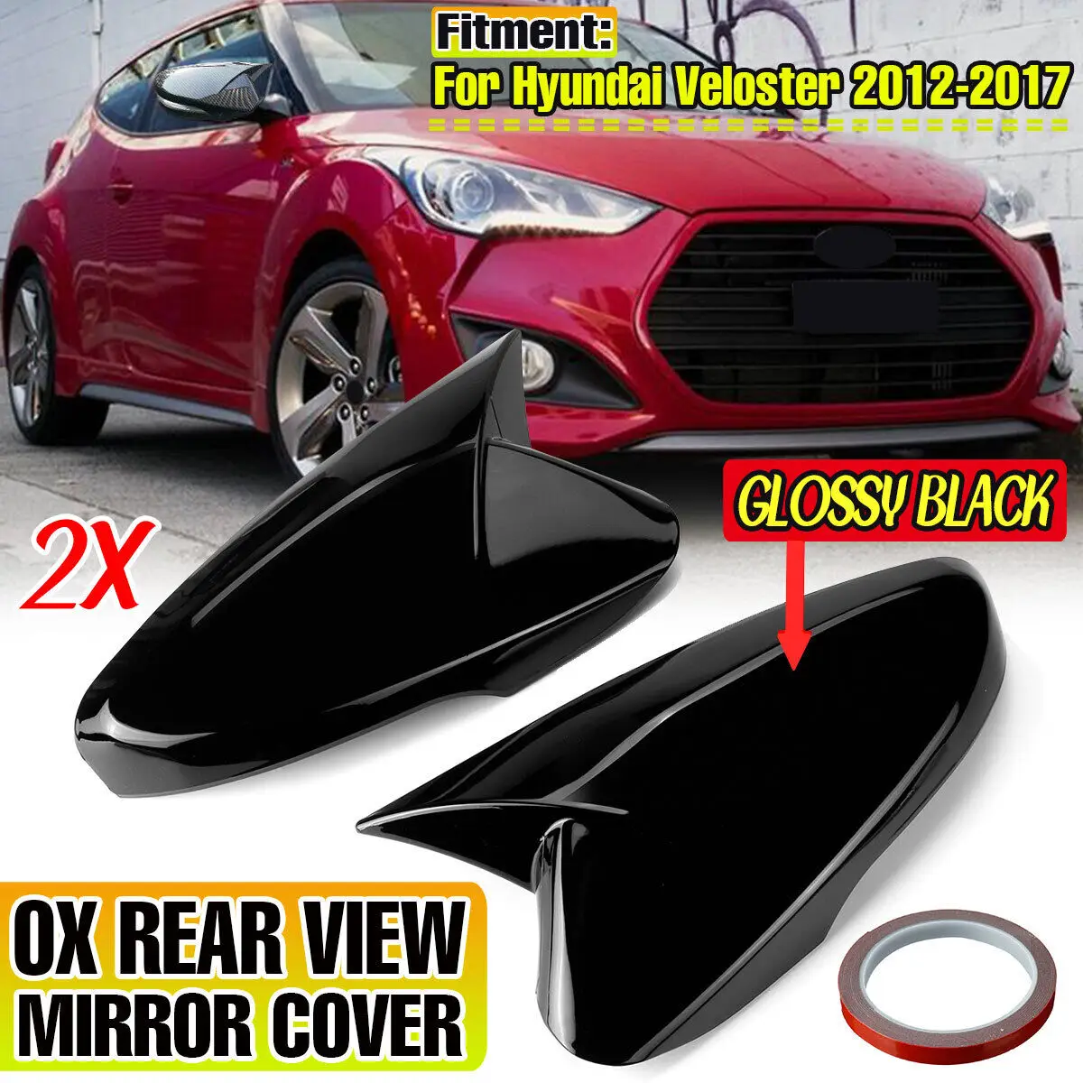 

2 шт. для Hyundai Veloster 2012-2017 OX, накладка на зеркало заднего вида, глянцевый черный цвет