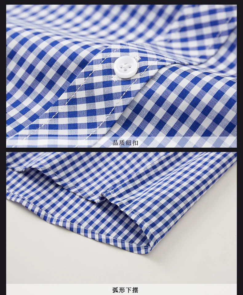 6XL 7XL 8XL 9XL 10XL Large Size Plaid Long Sleeve Shirt Spring Autumn Clothing Casual Youth Men\'s Loose 50 48 49 150kg