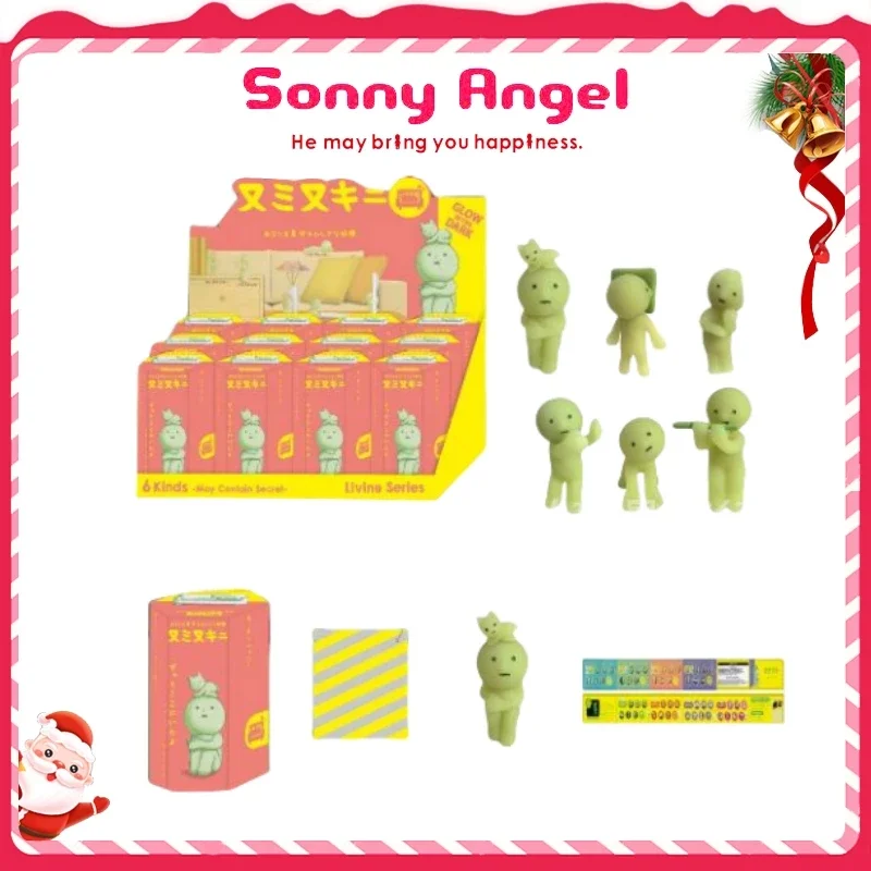 New Smiski Hippers Sonny Angel Blind Box Hippers Toilet Bath Living Party Serie Recorative Mini Figure Doll Mystery Box Toy Gift