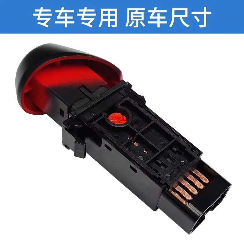 Benekar Notfall-Blinklichtschalter für JAC J3 Turin Tojoy J5 Heyue OE 3750907U8010 – Detail 6
