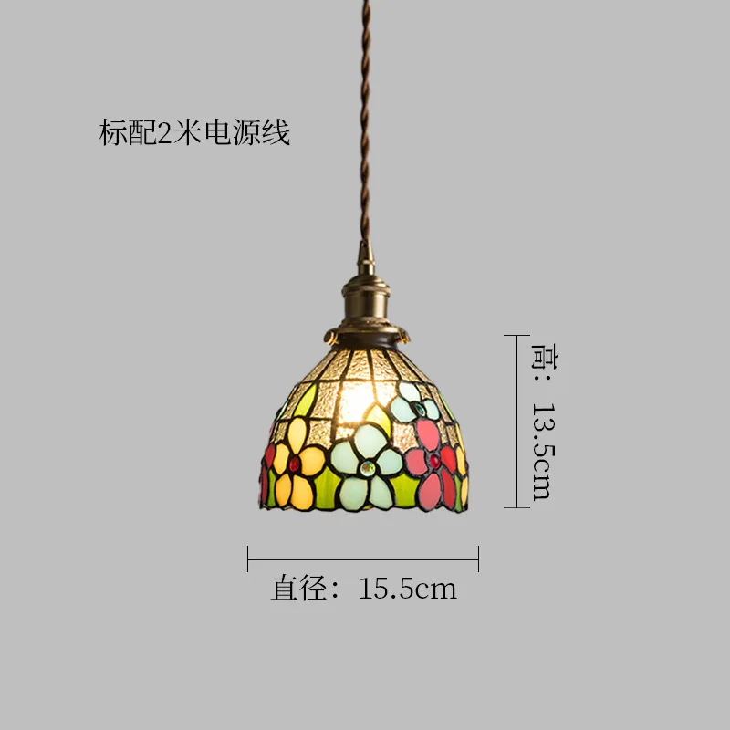 الثريات الزجاجية الملونة على شكل زهرة لديكور المنزل وغرفة الفتاة - لمبة LED على شكل تيفاني أمريكية عتيقة E27