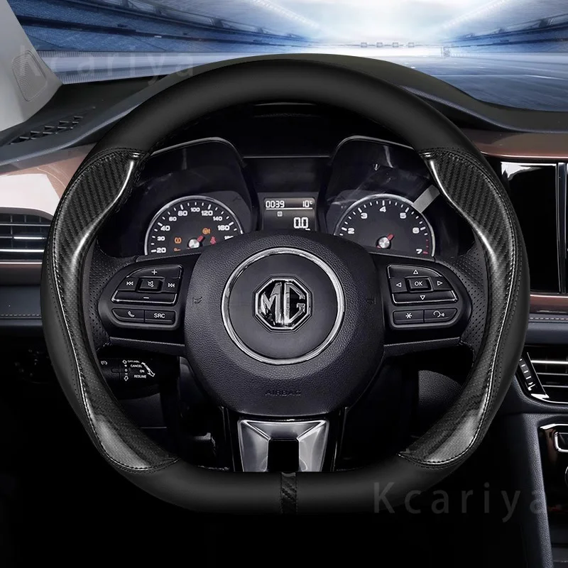 Chamois leather Fiber Leather Car Steering Wheel Cover, Anti-Slip Cover, For MG Rx5, HS, ZST, ZS, MG3, MG5, MG6, MG7, GT, GS, He