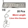 7N 80cm 20 Pcs