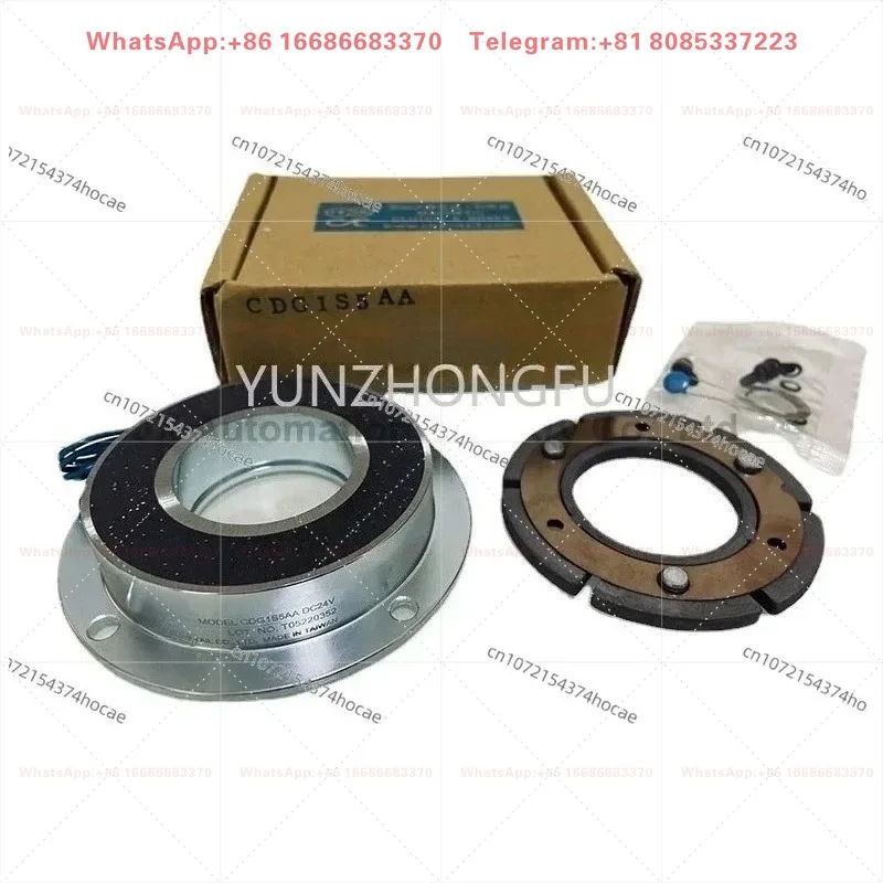 DC24V Electromagnetic Brake & Clutch CDG1S5AA CDG0S6AA AK CDG2S5AA AD CDG005AA AD Replacement For Zipper Machine