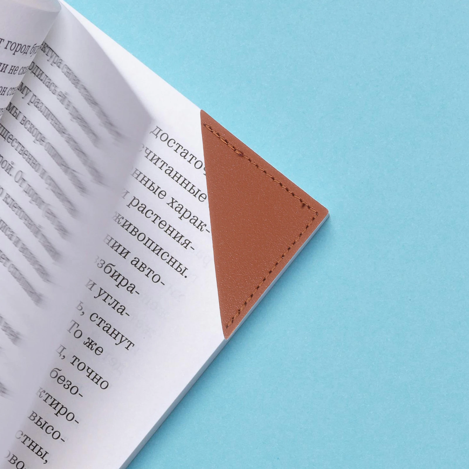

12pcs Triangle Bookmarks Pu Corner Page Markers For Women Textbook Bible Verse Cute Bookmark Clips Reading