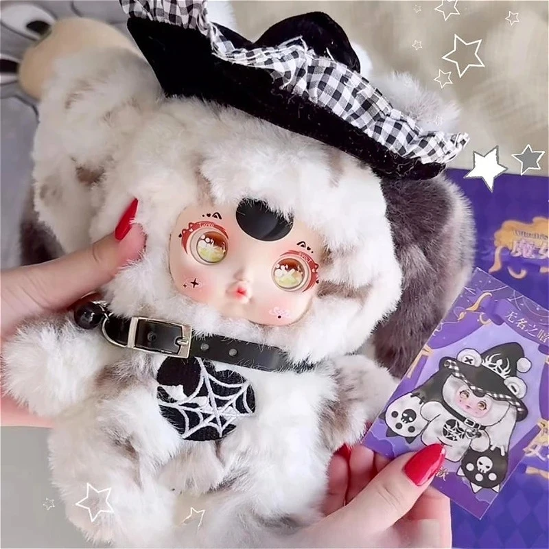 

Yumi Witch Fantasy House Series Blind Box Decor Trendy Toys Cute Vinyl Plush Doll Mystery Anime Figure Doll Girl Customized Gift