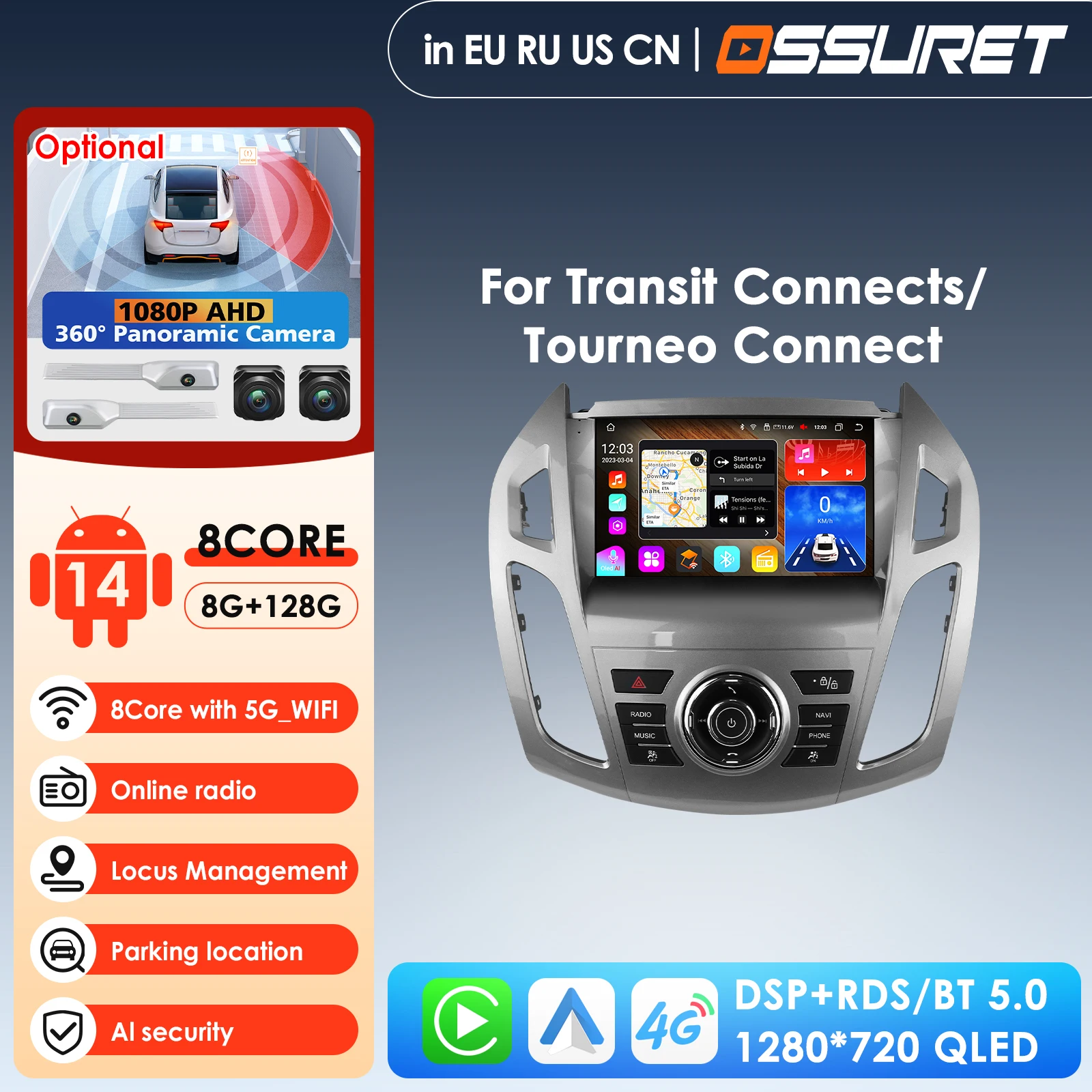 Carplay 4G 2 Din Android 14 راديو السيارة لسيارة Ford Transit Connect 2013 - 2018 Ford Tourneo Connect مشغل فيديو الوسائط المتعددة GPS DSP