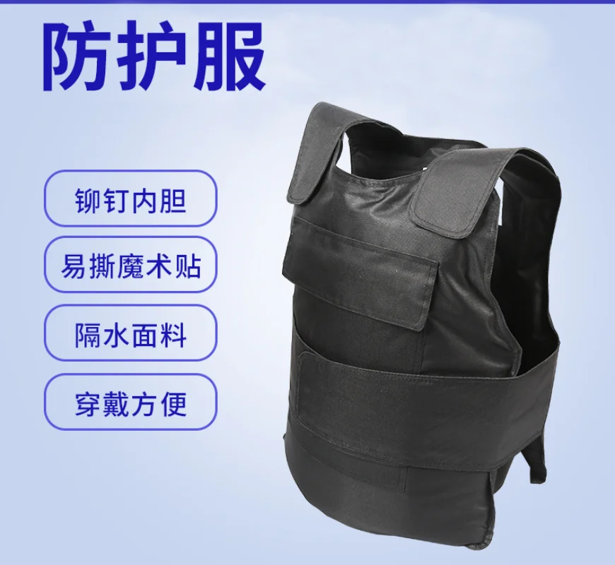 Security Protective Vest Security Equipment Anti Cutting And Anti Cutting Tactics Vest And Protective Vest