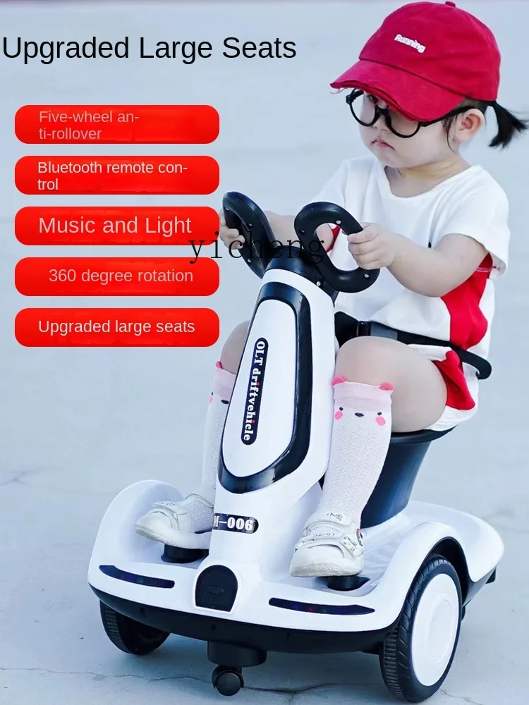 

ZZ Children's Electric Car Charging Can Sit with Baby Remote Control Car Children Balance Car