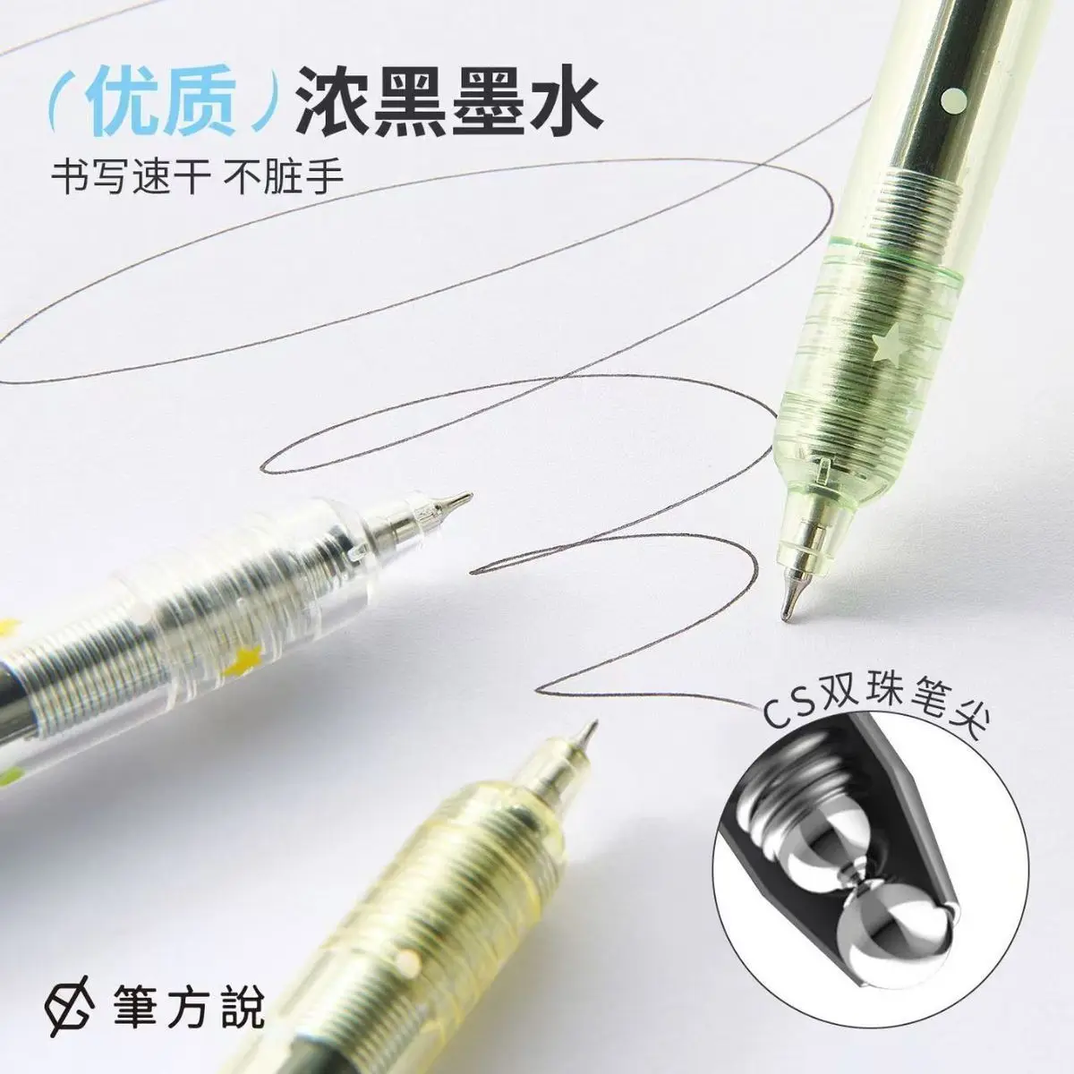 6 Stück hochwertige Pinselstifte für Schüler, Druckknopf-Neutralstift mit Doppelkugelspitze, schnell trocknender schwarzer Gelschreiber – Detail 6