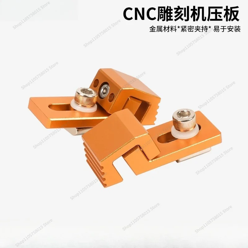 For CNC3018 Manual Numerical Control Engraving Machine Metal Platen, Fixture Table Fixed DIY Engraving Machine Accessories