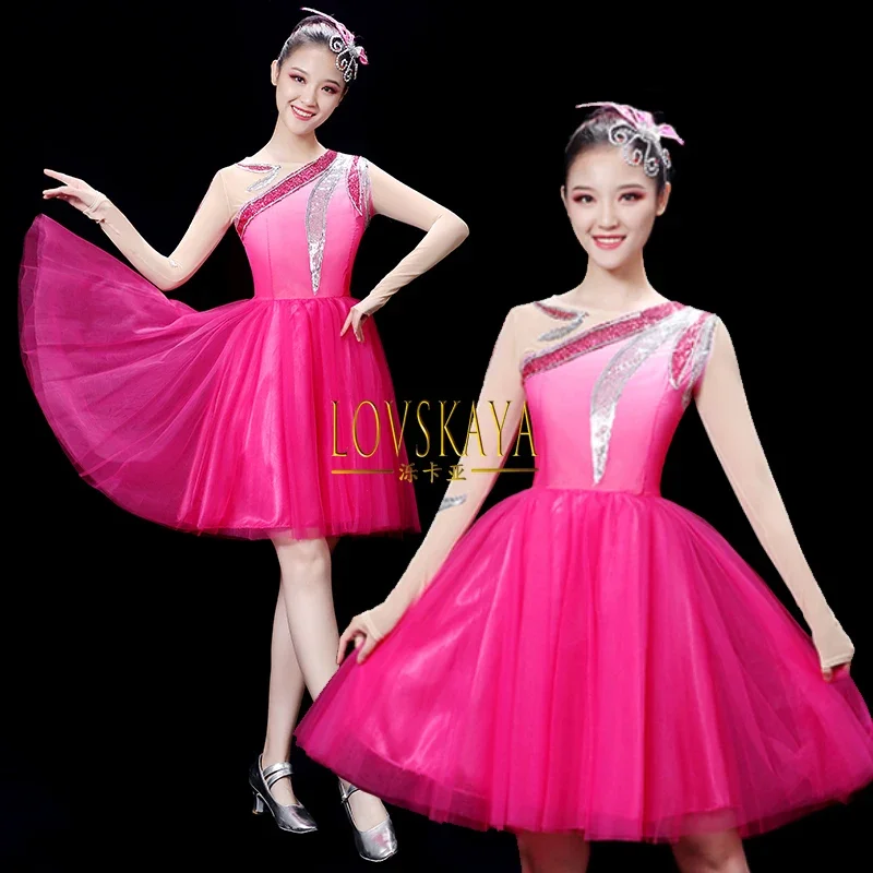 

Modern Dance Dress Set for Adult Women New Youth Fashion Dance Clothing