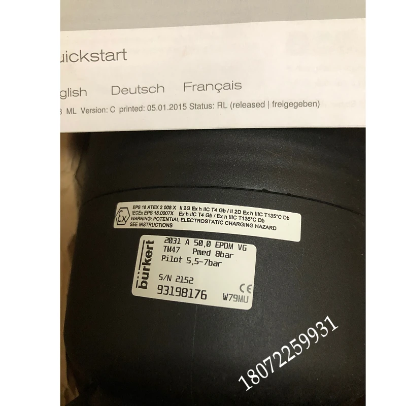 Baode 2030A20 00262742   Клапан Baode, оригинал, точечный