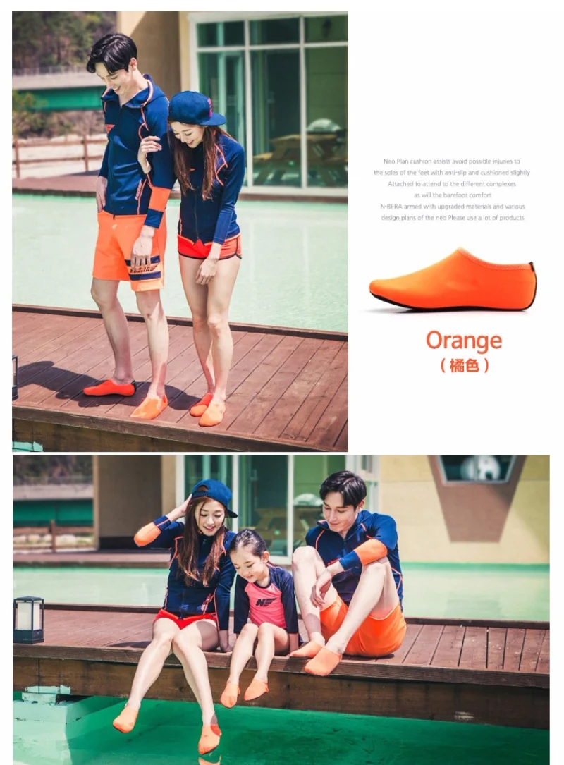Swimming Flippers Summer Beach Diving Sport Scuba Socks Non-Slip Barefoot Protector Skin Shoes for Water - Image 2