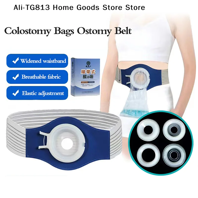 

[TG813]1set Colostomy Bags Ostomy Belt Drainable Urostomy Bag After Colostomy Ileostomy Pouch Ostomy Belt With Bag