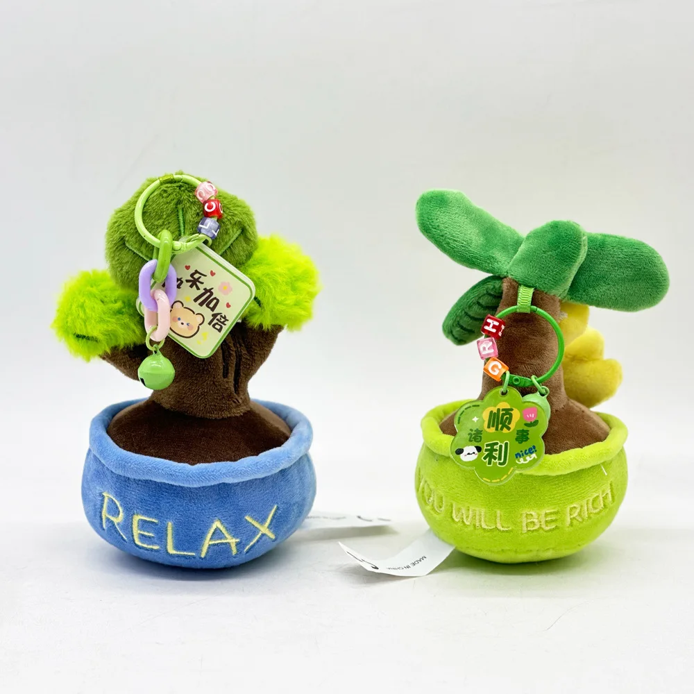 13-47cm Cartoon Potting Succulent Plants Coconut Tree Plush Toy Soft Stuffed Plant Green Banana Doll Creative Funny Pine Decor