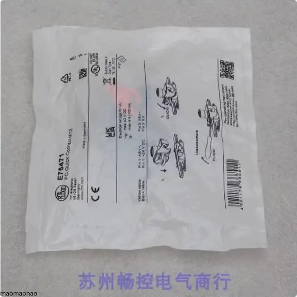 2025 * Spot Sales *…