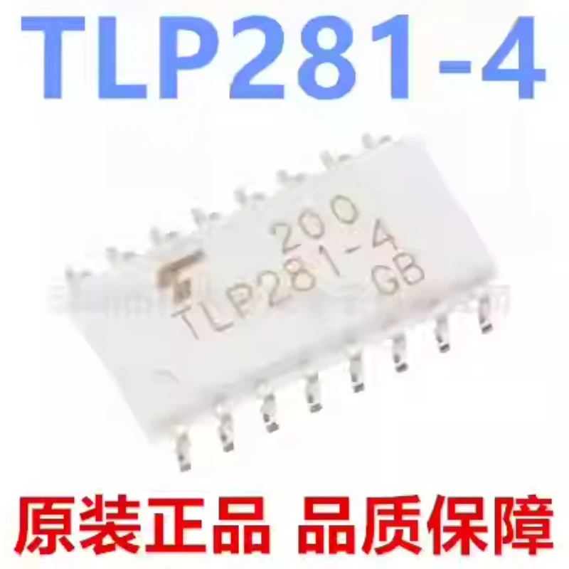 10pcs-Brand new original TLP281-4  GB-TP, J, F patch SOP16 TLP280-4GB optocoupler
