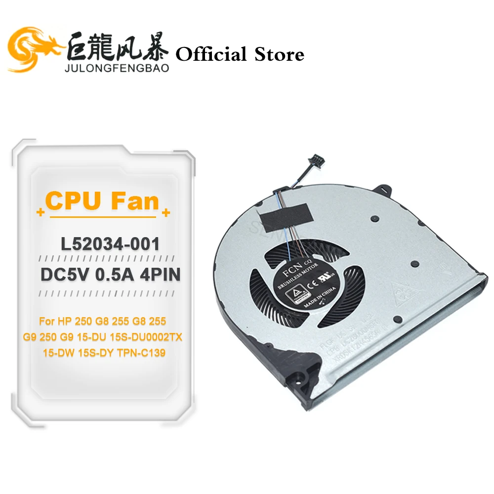 

L52034-001 DC5V 0.5A 4PIN New Laptop CPU Cooling Fan For HP 250 G8 255 G8 255 G9 250 G9 15-DU 15S-DU0002TX 15-DW 15S-DY TPN-C139